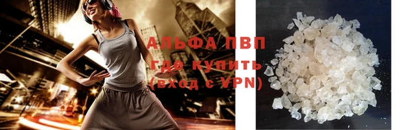 круглые Инсар