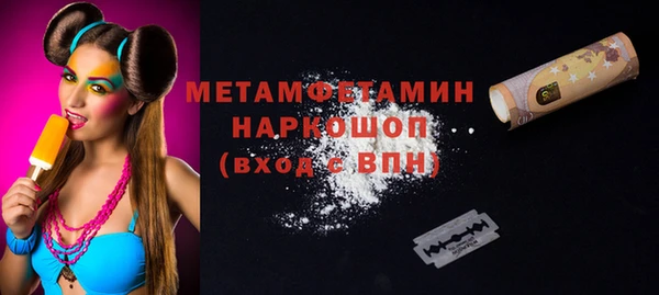 круглые Инсар