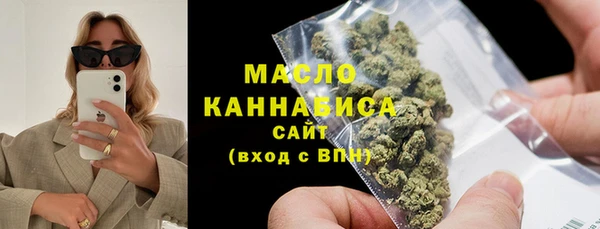 круглые Инсар