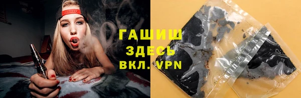 круглые Инсар