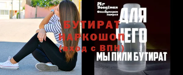 дживик Иннополис