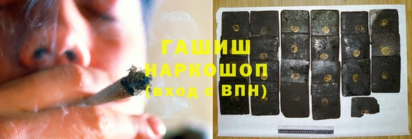 дживик Иннополис