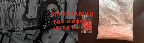 круглые Инсар