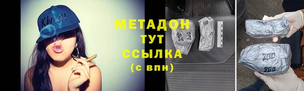 дживик Иннополис