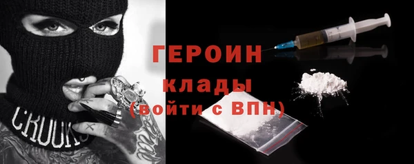 дживик Иннополис