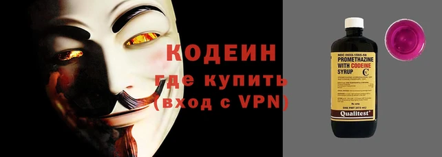 круглые Инсар