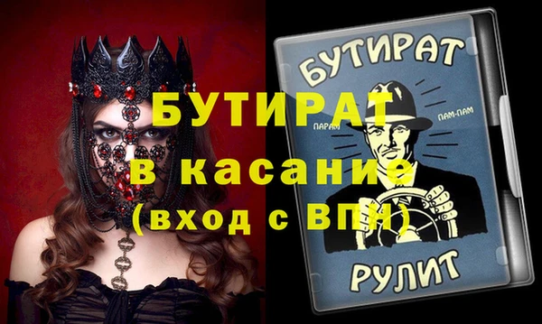 дживик Иннополис