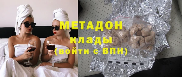 мет Инта