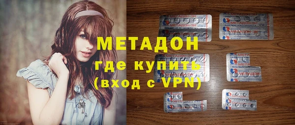 дживик Иннополис