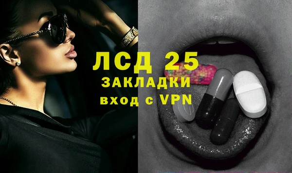 дживик Иннополис