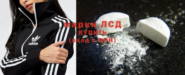 круглые Инсар
